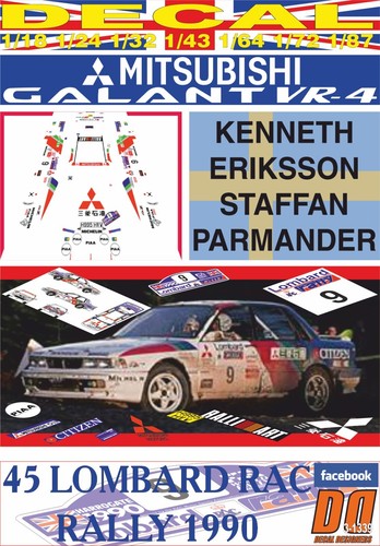 Decal mitsubishi galant - galant, vr-4