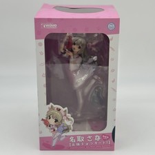 Figurine PVC Dream Tech Sana