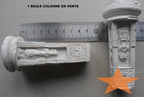 Element decor 54mm starlux - element,