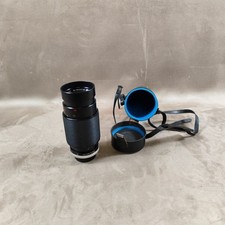 Objectif PANAGOR PMC AUTO TELE