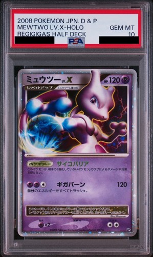 Carte pokemon psa mewtwo - pokemon,