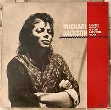 Michael Jackson I Just Can't