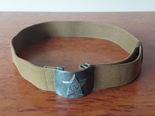 Rare ceinture de soldat militaire soviétique. Virgin lands. URSS Army. Union ...