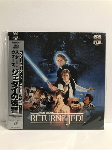 Star wars return the - star,