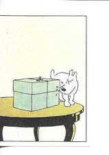 RARE / PETITE IMAGE ANCIENNE -