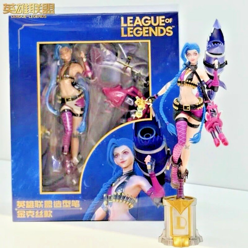 Figurine league of - 🌟,