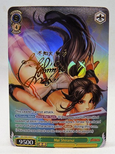 Carte sexy girl waifu beauty - sexy,