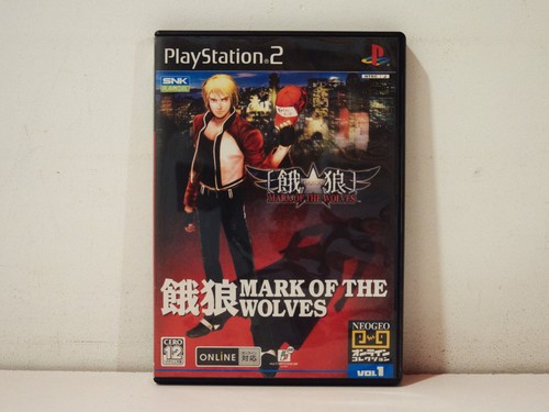 Garou mark the - garou, of