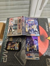 YU YU YUYU HAKUSHO MAKYO TOITSUSEN MAKYOTOHISSEN MEGADRIVE SEGA JAPAN COMPLETE!