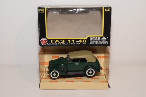 A53 cccp novoexport urss - a53,