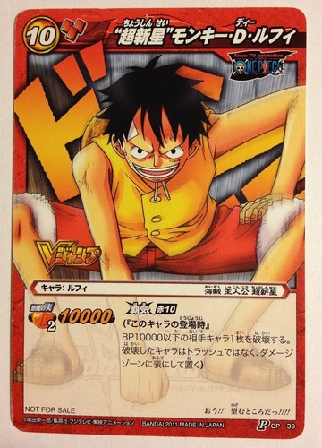 One piece miracle battle - piece,