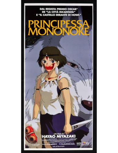 Affiche principesse mononoke - affiche,