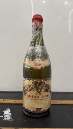 Vieille fine bourgogne - vieille, de