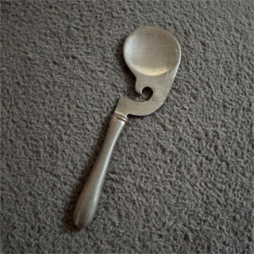 Vintage spoon cuillère - , métal
