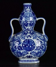 9,6 "Marqué bleu blanc