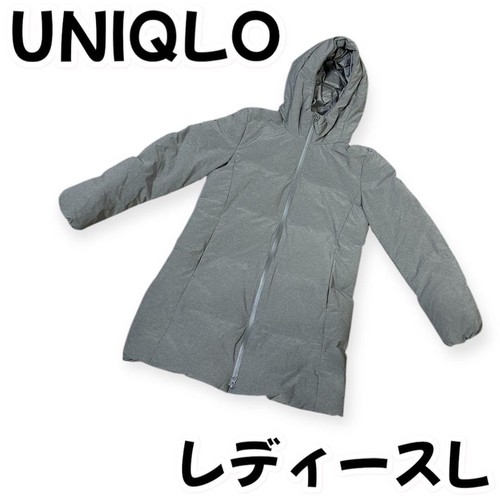 Doudoune uniqlo femme japon - doudoune,