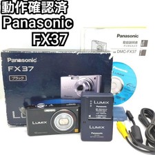 Appareil photo numérique