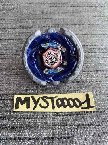 Toupie beyblade metal occasion - metal,