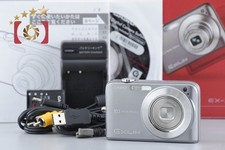 Appareil photo numérique