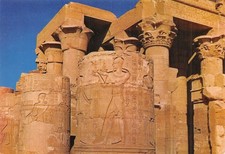 EGYPTE KOM OMBO TEMPLE DE KOM OMBO