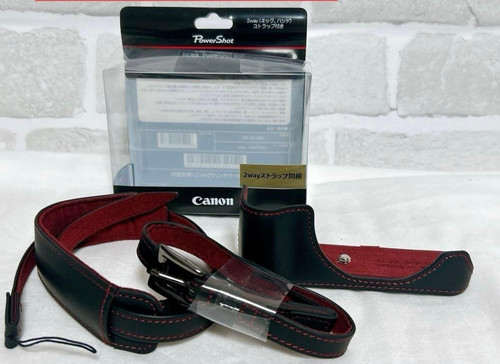étui cuir véritable pour - Étui, en