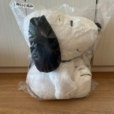 Peluche poupée Sanrio Kuji
