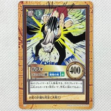 One Piece Carddass 2nd Stage