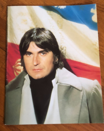 Superbe programme 1984 marigny - programme,