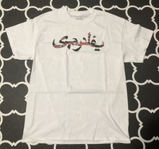 Staple Pigeon OMA Tee White