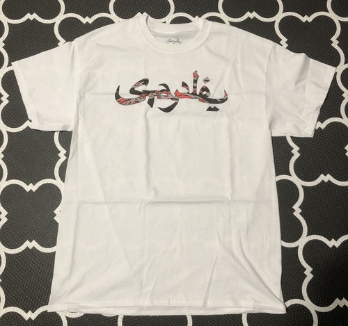 Staple pigeon oma tee white - oma,