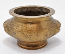 Laiton Antique Lion Visage Eau Pot Original Ancien Main Crafted Gravé