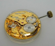 Mathey-Tissot 721 mouvement