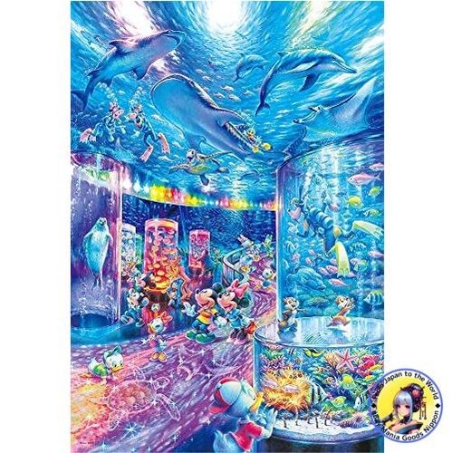 Puzzle lumineux tenyo 1000 - puzzle,