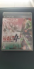 The Way of the Samurai 4 PlayStation 3 PS3 Japanese Complete