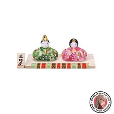 Nouveau four Yakushi poupées assises en verre coloré danse des fleurs