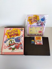 NEO GEO AES ROM Puzzle Bobble