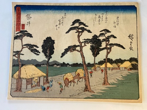 Estampe japonaise fukuroi - japonaise,fukuroi,