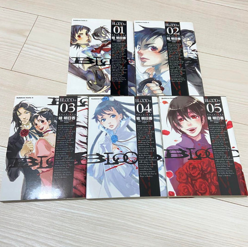 Blood japanese ver complete - ver,