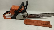 STIHL MS250 18" 45CC GAS