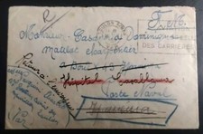 Enveloppe docteur d'un navire