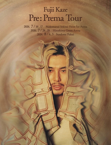 Fujii kaze prema tour - fujii,