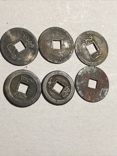 Pièces de monnaies chinoise en cuivre