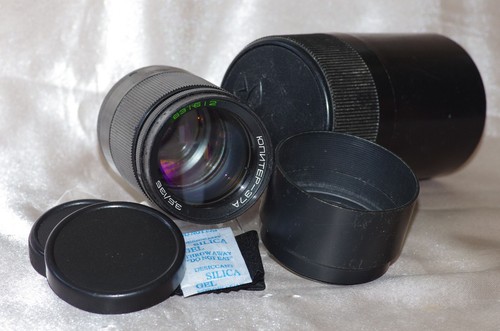 Objectif m42 135mm - objectif,