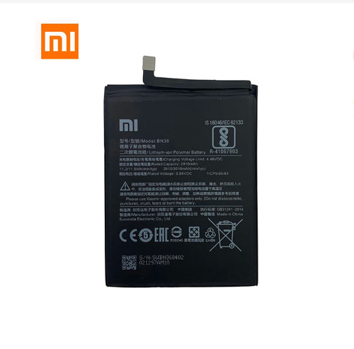 Batterie xiaomi a2 - batterie, mi