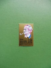 FRANCE 1990  Y&T N° 2654 GEORGES BRASSENS TTB