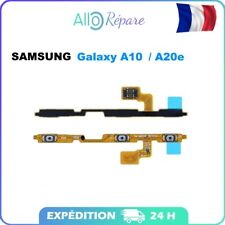 Nappe BOUTON POWER ON/OFF +