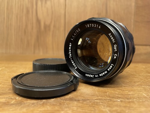 Objectif standard pentax - standard, super