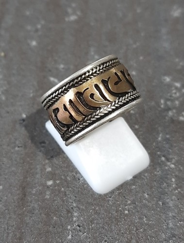 Bague tibet cuivre - bague,