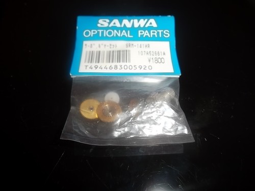 Sanwa 107a52661a pignons - sanwa, de