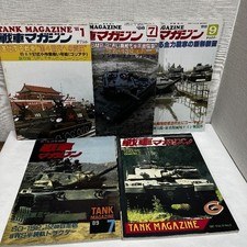 Lot irrégulier de 5 chars militaires de guerre du Japon